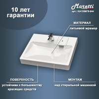 KA13SM78-844_137_2
