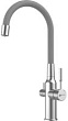 Смеситель Lemark Expert LM5083S-Gray для кухонной мойки, серый
