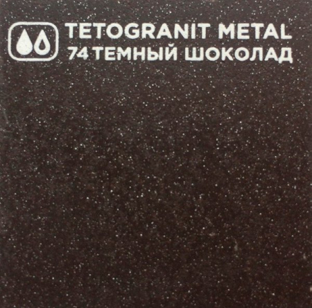 b150f867-7d68-11ec-91ba-0cc47ae7d2a2000817482_original