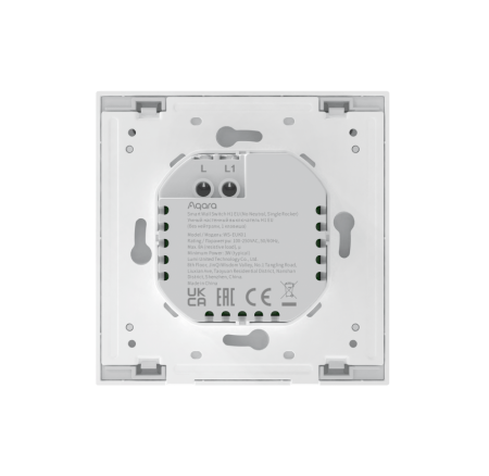 aqara-h1-rear-2