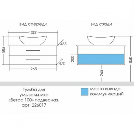 6249dddf-d3f9-11eb-91b9-0cc47ae7d2a2000770236_original