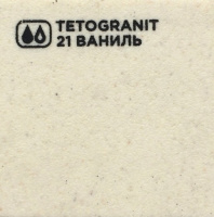 7312ebc8-7ea8-11ec-91ba-0cc47ae7d2a2000817901_original