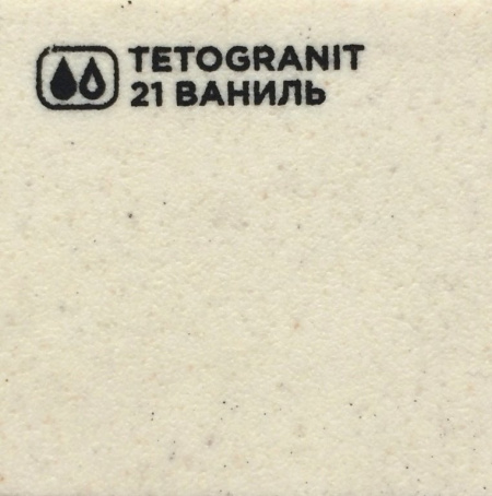 7312ebc8-7ea8-11ec-91ba-0cc47ae7d2a2000817901_original