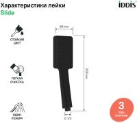 n63_SLI1F0Bi18_c3