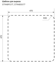 STR48S0i773
