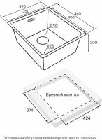 50_YU39-GM_tut_c3