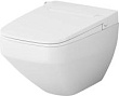 Унитаз подвесной AM.PM Inspire V2.0 CCC50A1700SC с крышкой биде