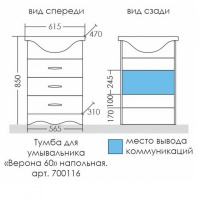5c4ab2d5-d3f9-11eb-91b9-0cc47ae7d2a2000769487_original