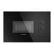 Микроволновая печь встраиваемая Maunfeld JBMO725BK01