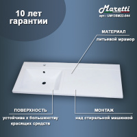 UM13SM22-844_129_2