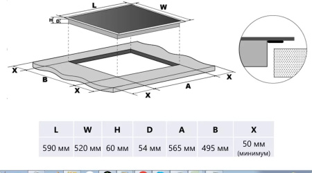 12_CVI604SBEXWH Inverter_mnf_c5