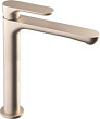 Смеситель Kerama Marazzi Ole 69415KM.M0.070 для раковины, титановый атласный