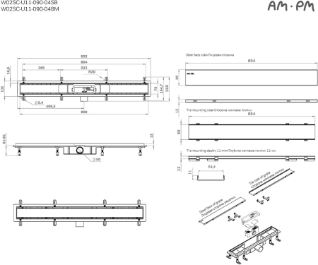 W02SC-U11-090-04BM_21_24