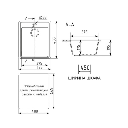 KT425-WH_171_2