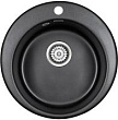 Мойка кухонная Paulmark Gelegen PM404800-BL черная