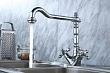 Смеситель Lemark Standard LM2109C для кухни