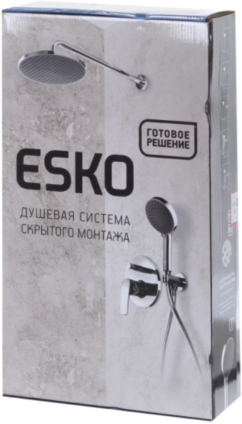 fbcd0906-f508-11ec-afd4-a8a1593fb1ca000845072_original