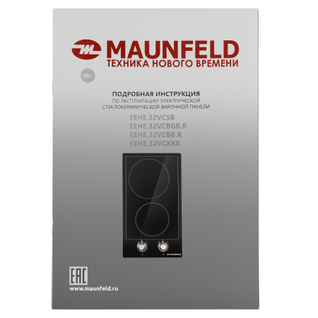 MAUNFELD EEHE.32VCBB.R(12)