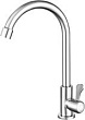 Кран Fmark FS12210A