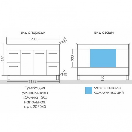 ec0ae530-d3fa-11eb-91b9-0cc47ae7d2a2000769879_original