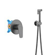 Гигиенический душ Aquatek Бетта AQ1119BGM со смесителем, с внутренней частью