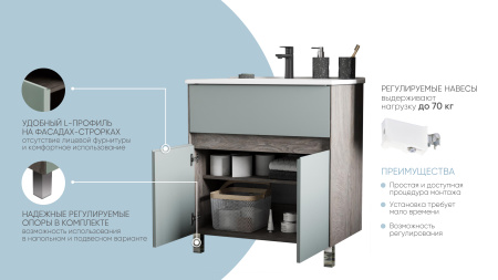 AQUATON_Форест_финал 02-13