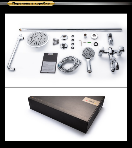 1c539b84-c532-11eb-91b9-0cc47ae7d2a2000809792_original