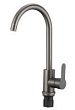 Смеситель Fmark FS8232Q для кухни