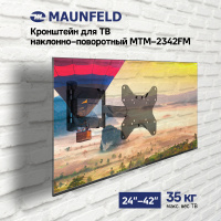 povorot_1_MTM_2342FM