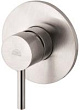 Смеситель Paffoni Light LIG011ST с внутренней частью, для душа, сталь