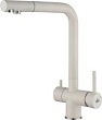 Смеситель Paulmark Skalen Sk213020-328 для кухонной мойки, бежевый