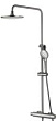 Душевая стойка Lemark Bronx LM3770GM c термостатом