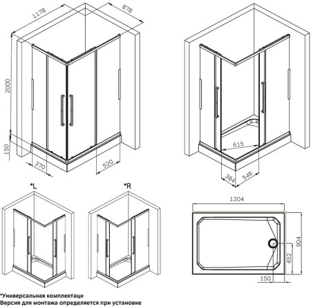 W84G-403-12090-MТ-6