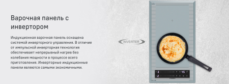 Screenshot 2024-11-14 175544