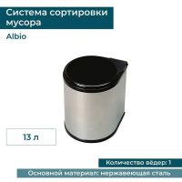 504016.1500