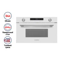 Maunfeld-MBMO349GW_01_-95