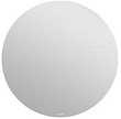 Зеркало Cersanit Eclipse Smart 64144 90x90 с подсветкой