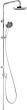 Душевая стойка Kludi A-QA dual shower system 6609105-00
