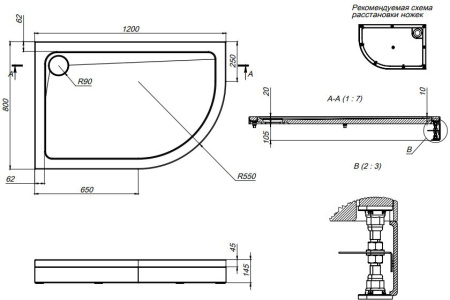 b8c41cdd4c6731b8d200e287d511ee11