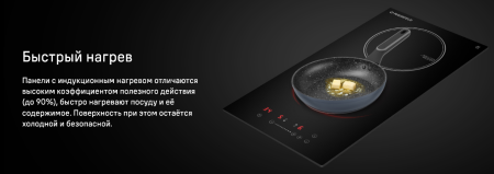 Screenshot 2024-11-14 175932