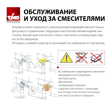93d9fd73-a826-11eb-91b9-0cc47ae7d2a2000803513_original