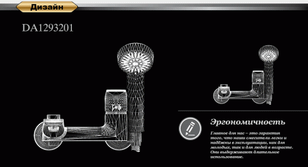 718fbc37-c52f-11eb-91b9-0cc47ae7d2a2000801425_original