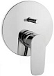Смеситель VitrA X-Line A42251EXP для ванны с душем