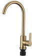 Смеситель FMark FS8232C для кухни