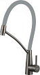 Смеситель Fmark FS8255Q-04 для кухни