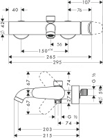 Smesitel_2