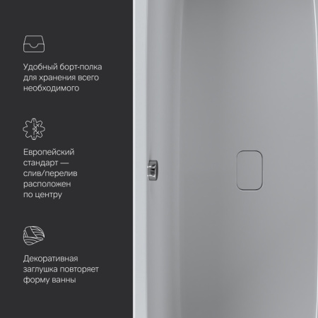 W84A-170-070W-A_19_5