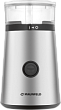 Кофемолка Maunfeld MF-522S