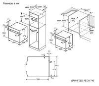 MAUNFELD-AEOH.749