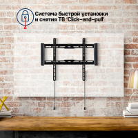 fiks_2_MTM_3270FH